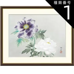 ◆美品◆SHU icandy メルティー◆版画◆ ◇美品◇SHU icandy メルティー◇版画◇