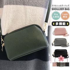 スマホショルダー ショルダーバッグ レディース ス マホポーチ ミニショルダーバッグ 斜めがけ コンパクトバッグ 軽量 大人 母の日プレゼン