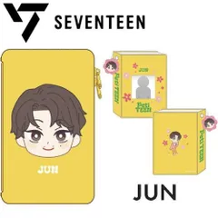 【2種セット】SEVENTEEN PetiTEEN JUN 推守アクスタポーチ＆フォトホルダー 公式品 推し活グッズ セブチ プチティーン セブンティーン ジュン(ムン・ジュンフィ) 준 文俊辉 Wén Jùnhuī 문준휘