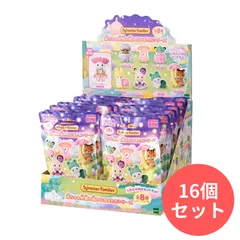 【16個入BOX販売】シルバニアファミリー 赤ちゃんコレクション 赤ちゃん妖精の森のなかまたちシリーズ エポック 4905040159588