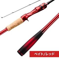 BB-XT/エギングロッドGF-ED842ML 2本セット