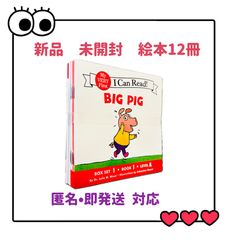 英語絵本24冊セット 箱付き I Can Read！ my very first - メルカリ