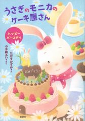 天皇制の隠語   /航思社/すが秀実（単行本） Amazon.co.jp: 天皇制の隠語(ジャーゴン) : スガ 秀実: 本