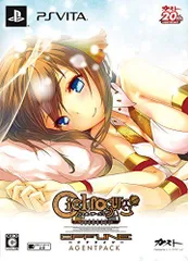 【中古】シェルノサージュ offline ~失われた星へ捧ぐ詩~ AGENT PACK (初回特典イオン巫女衣装「水鏡」ダウンロードコード同梱) - PS Vita