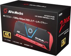 非常に良い　AVerMedia Live Gamer Portable 2 PLUS AVT-C878 PLUS [4Kパススルー対応 ゲームの録画・ライブ配信用キャプチャーデバイス]