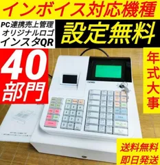 2024年最新】#プレゼント家計簿の人気アイテム - メルカリ