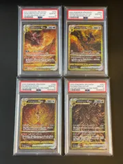 【PSA10】VSTAR ユニバース UR 連番 4枚セット