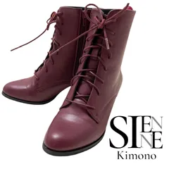 卒業式 袴 ブーツ 編み上げブーツ レースアップブーツ 袴用ブーツ