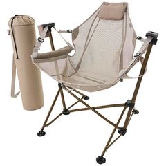 【新品 未使用 未開梱】ロゴス　アウトドア用品 ギア テスリンゆらゆらハンモックチェア ［1人向け /単品］　73331202