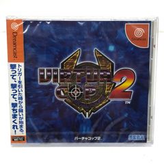 物流センター】 中古 ゲームソフト バーチャコップ2 ドリーム