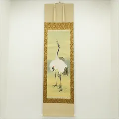 2025年最新】茶掛の人気アイテム - メルカリ