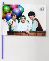【中古】タペストリー アールエム＆ジョングク＆ブイ(BTS/防弾少年団) IMAGE FLAG(フラッグ) 「BTS 2021 MUSTER SOWOOZOO」