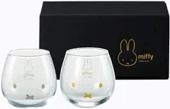 ミッフィー ゆらゆらタンブラーペアセット