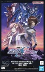 [중고] 플라스틱 모델 1/144 HG 데스티니 건담 Spec II [클리어 컬러] [기동 전사 건담 SEED FREEDOM] 극장 한정 [5065798]