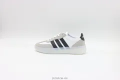 【今日特価】アディダス Adidas スケートシューズ JI2315 ホワイト & ブラック-MM輸入2