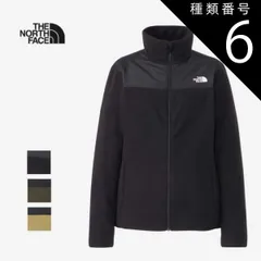 種類6：KH/XL ザ・ノース・フェイス ジャケット レディース THE NORTH FACE NLW72404 MTN VERSA MICRO JK マウンテンバーサマイクロジャケット キャンプ アウトドア フリース  ノースフェイス (240821)