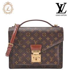 LOUIS VUITTON  ルイ ヴィトン モノグラム モンソー ハンドバッグ ブラウン  M51185 ゴールド金具 【中古】【送料無料】