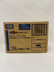 完全未開封】【販促品】ポケモンカードゲーム MEGA Bキット - メルカリ