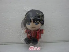 ちびスト WEST. AWARD Amazon.co.jp: WEST 神山智洋 ちびスト AWARD ぬいぐるみ ちび