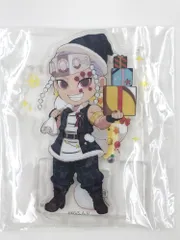 2025年最新】鬼滅の刃宇髄天元の人気アイテム - メルカリ