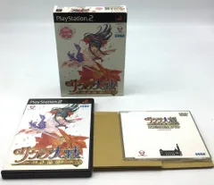 2059 プレイステーション2　サクラ大戦～熱き血潮に～　初回プレス版 PS2 プレステ2