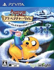 【中古】アドベンチャー・タイム ネームレス王国の3人のプリンセス - PS Vita