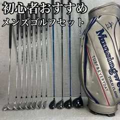 超豪華アキラAKIRA等12本ゴルフセットS+マルタバニーキャデバッグ+オマケ AKIRA キャディバッグ ゴルフバッグ フードあり - メルカリ
