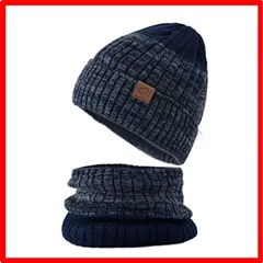 【匿名配送】ネイビー CUBATTY ニット帽 ネックウォーマー セット メンズ レディース 冬 防寒 ニット 帽子 暖かい ふわふわ 厚手 裏起毛 柔らかい 