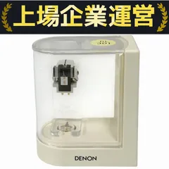 2025年最新】DENON DL-301の人気アイテム - メルカリ