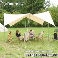 THE FREE SPIRITS ザフリースピリッツYan Tarp ヤンタープ - メルカリ