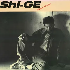 2025年最新】中村繁之 shi-geの人気アイテム - メルカリ