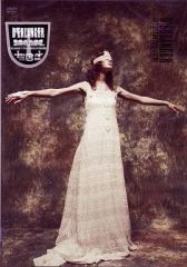 Item thumbnail for item ff2a97f4-6856-4b62-bdd3-e89228f842f2