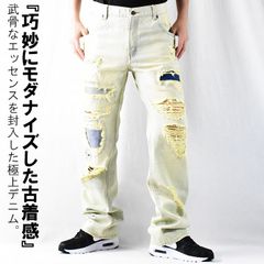 ダメージ ジーンズ デニム メンズ ダメージジーンズ ダメージデニムパンツ デニムパンツ ヴィンテージ加工 ウォッシュ加工 ブリーチ加工 リペア加工 ジーパン 古着風 ストレートデニム 綿100 春 春服 夏 夏服 秋 秋服 冬 冬服 かっこいい