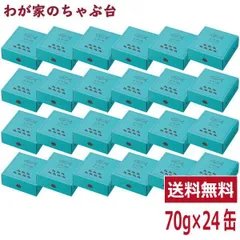 2024年最新】オリーブくんの人気アイテム - メルカリ