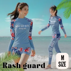 新品　レディース　ラッシュガード水着　3点セット　Mサイズ水色　花柄　スカイブルー
