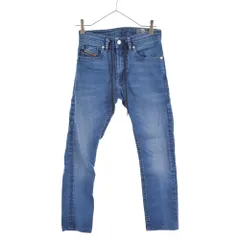 DIESEL (ディーゼル) THOMMER ダメージ加工ジョグジーンズ ロングデニムパンツ インディゴ