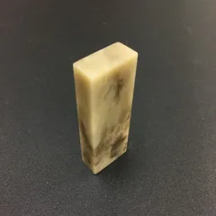 2026年最新】印材 印石の人気アイテム - メルカリ