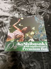 柴咲コウ 10th Anniversary Premium Box  初回完全生産限定盤 2DVD+CD 新品未開封