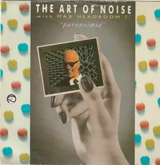 【美品★未使用】LPレコード！アート・オブ・ノイズ プラス レコード 赤② 2025年最新】lp art of noiseの人気アイテム - メルカリ