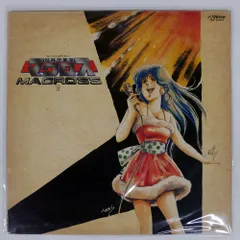 マクロス レコード盤 まとめ売り Yahoo!オークション -「超時空要塞マクロス」(レコード) の落札