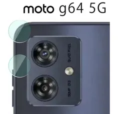 即日発送⭐️メルカリ便⭐️moto g 64y 5G 本体 SIMフリー ブラック motorola moto g 64y 5G 本体 - メルカリ