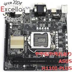 2025年最新】itx cpuオンボードの人気アイテム - メルカリ