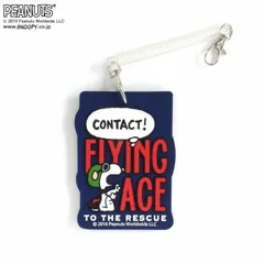 SNOOPY スヌーピー PVCラゲッジタグ フライングエース ネイビー 243554
