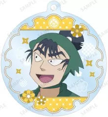 【中古】雑貨 食満留三郎(等身) 「忍たま乱太郎 トレーディングアクリルキーホルダー 用具委員会ver.」