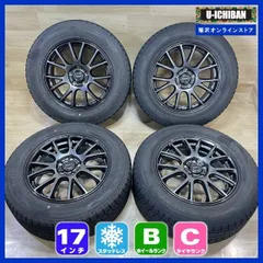 エクストレイルt32 スタッドレスタイヤ エクストレイルt32スタッドレスタイヤ（自動車用タイヤ