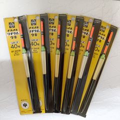 松下電工　National　リチウムウキ　パナトップ40号　BF-840B　6個セット　光るウキ　釣具　釣り引退セット　※2126