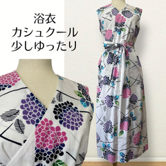 Kanataの浴衣カシュクール  Lサイズ  白に紫陽花 巾着袋つき 2025-⑤
