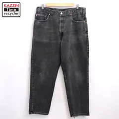 00s USA製 Levi's 550 ブラック デニムパンツ メンズ 表記36×30サイズ