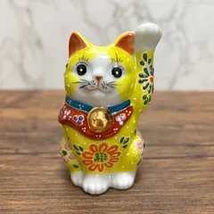 2025年最新】招き猫 九谷焼 置物の人気アイテム - メルカリ