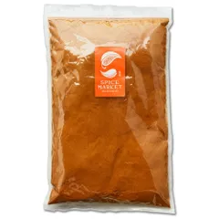 辛口 辛さ10倍 カレー粉 1kg カレーパウダー オリジナル 香辛料 スパイス レシピ付き スパイスのみのサムネイル